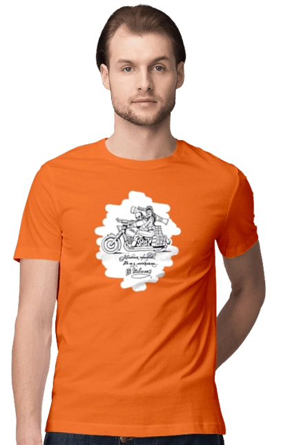 Shevchenko on a motorcycle