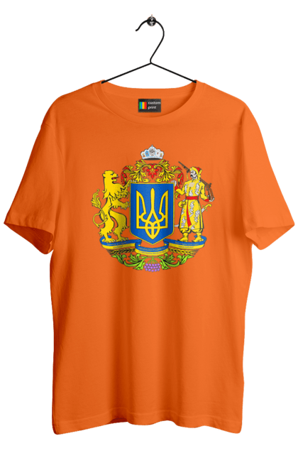 Футболка чоловіча з принтом "Герб України". Герб, герб україни, козак, лев, лев і козак, україна. 2070702