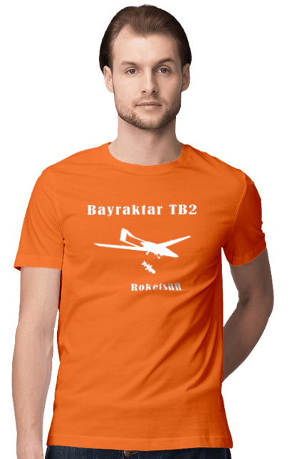 Футболка чоловіча з принтом "Bayraktar TB2". Bayraktar, bayraktar tb2, агресія, байрактор, безпілотний, бойовики, війна, донбас, захист, зсу, контратака, літак, оборона, патріот, ракета, удар, ударний, україна. ART принт на футболках