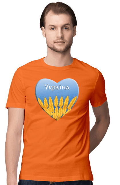 Футболка чоловіча з принтом "Серце з колосками Україна". Воля, колоски, небо, перемога, прапор україни, пшениця, серце, символ україни, україна. 2070702