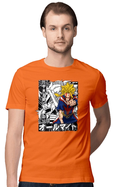 Моя академія героїв Всемогутній