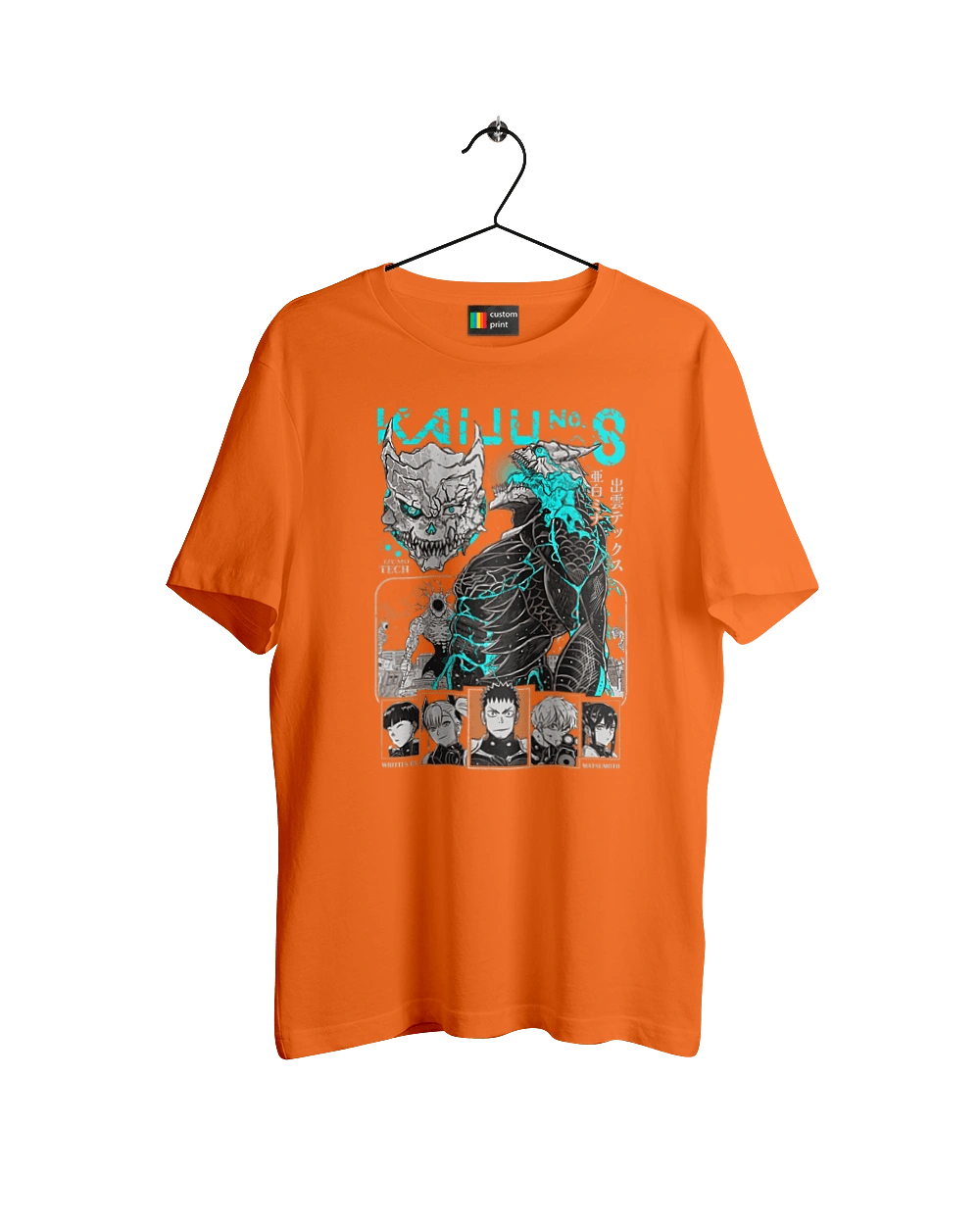 Кайдзю № 8 Кафка Хібіно