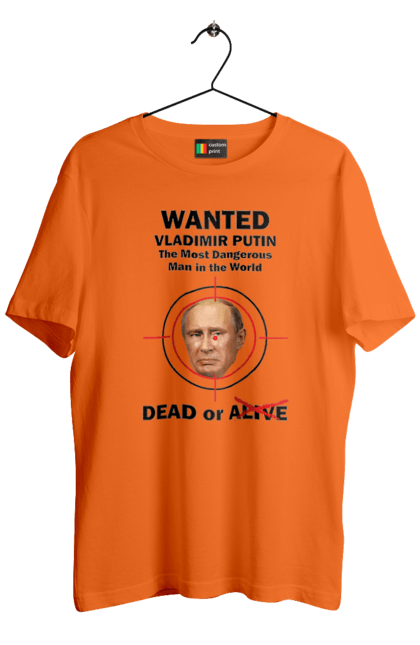 Футболка чоловіча з принтом "Розшук Гаага". Путин, розшук гаага, розшук путин, хуйло. aslan