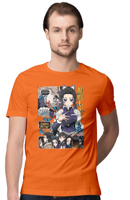 Demon Slayer Shinobu