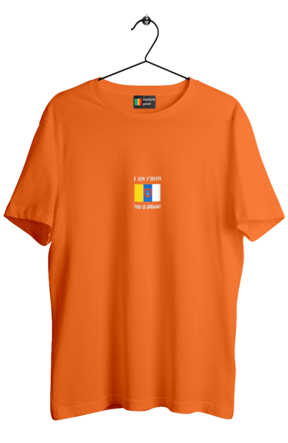 Men`s t-shirt with prints Flag of Odesa region. City, flag, odesa, region, ukraine. 2070702