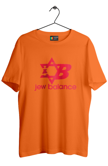 Футболка чоловіча з принтом "Jew Balance Red". New balance, гумор, еврейські, жарти, жартівливі, літні, прикольні, червоний. 2070702