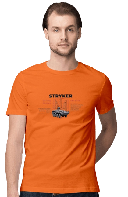 Stryker