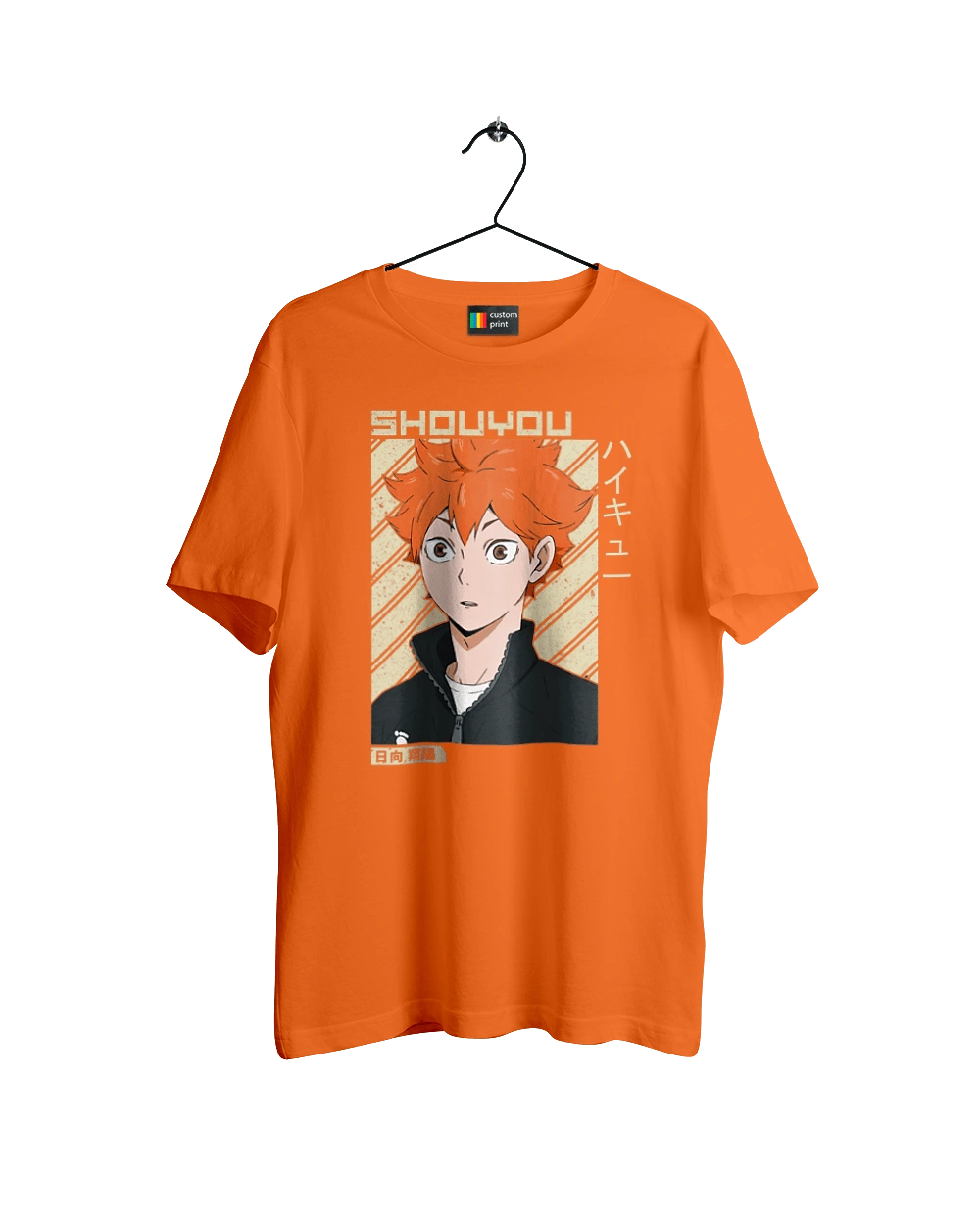 Волейбол!! Хіната