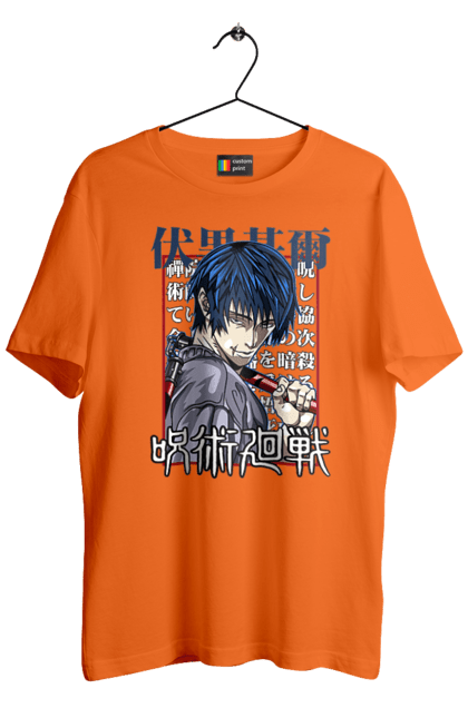 Men's t-shirt with prints Jujutsu Kaisen Toji. Anime, dark fantasy, jujutsu kaisen, magic battle, manga, mystic, toji, toji fushiguro. 2070702