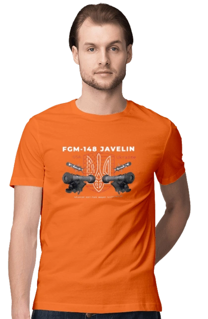 FGM 148 Javelin