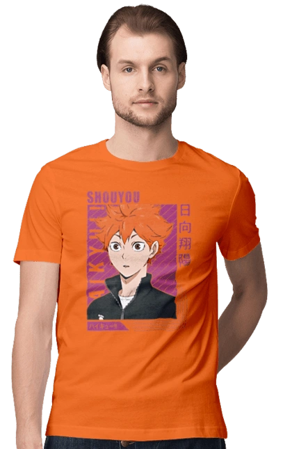 Волейбол!! Хіната