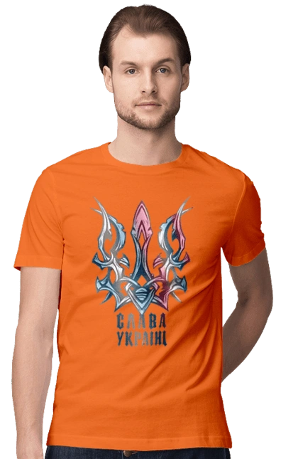 Тризуб слава Україні кольоровий