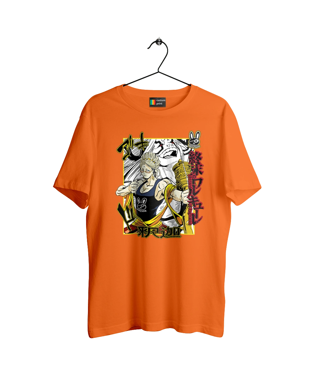 Повість про кінець світу Будда