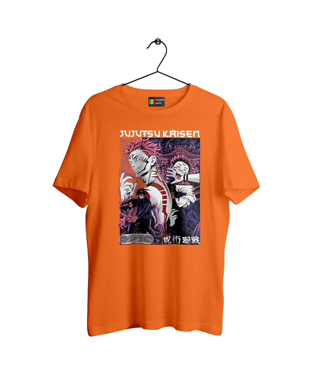 Jujutsu Kaisen Sukuna