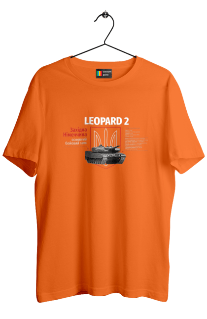 Футболка чоловіча з принтом "Leopard 2". Leopard 2, залужний, зброя, танк. 2070702