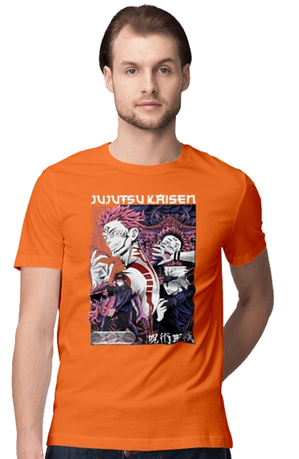 Jujutsu Kaisen Sukuna