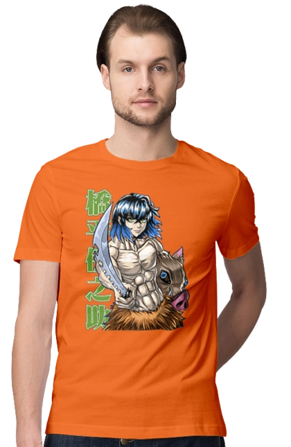 Demon Slayer Inosuke