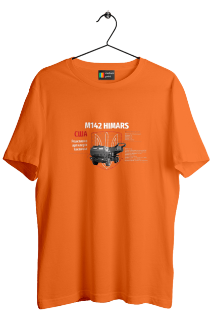 Футболка чоловіча з принтом "M142 HIMARS". Himars, m142 himars, залужний, зброя. 2070702