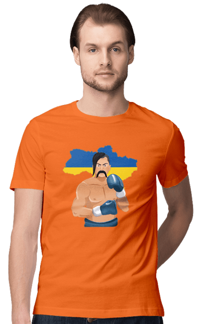 Футболка чоловіча з принтом "Козак боксер". Боксер, козак, перемога, прапор україни, україна. Milkstore