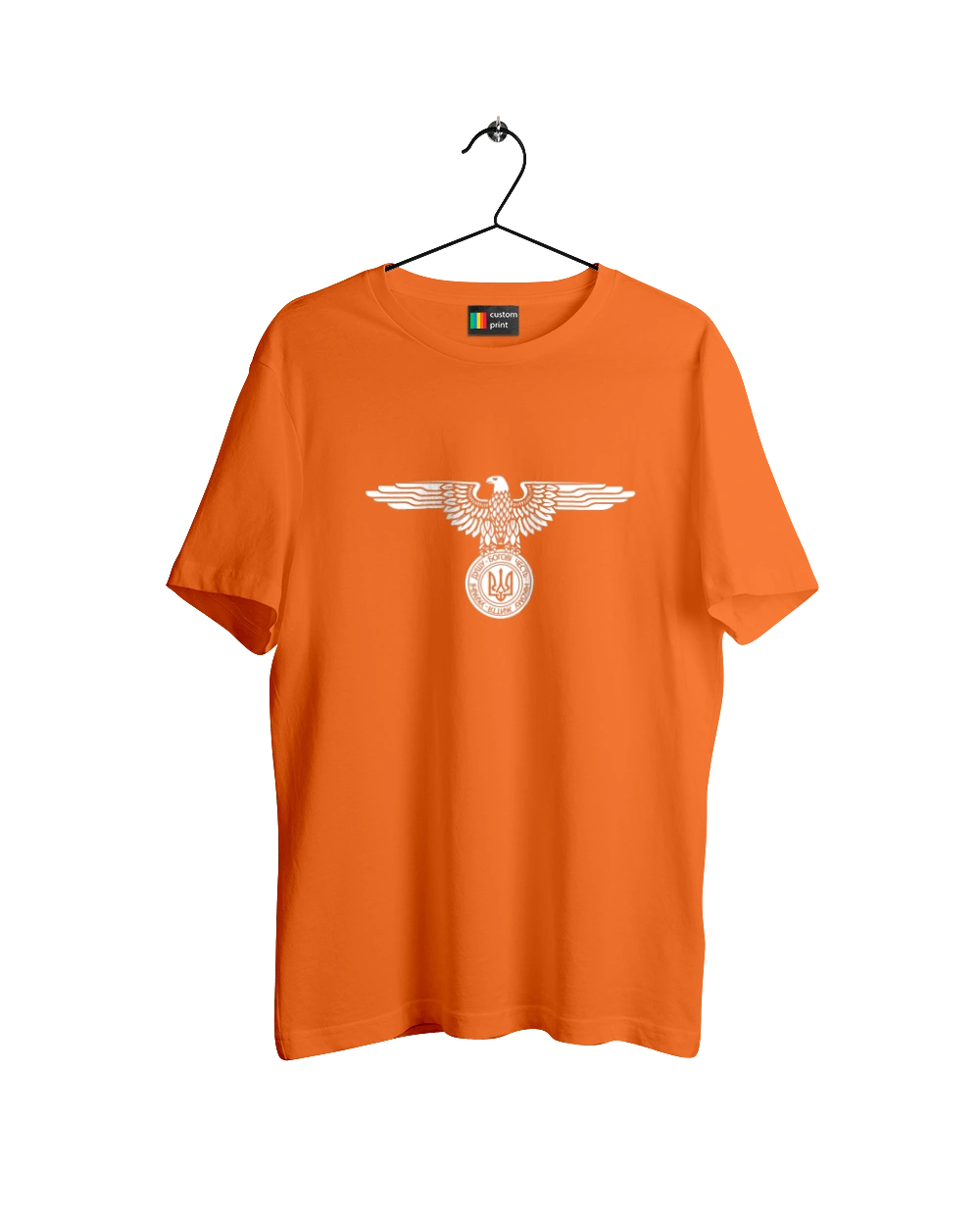 Трезубец и Орел