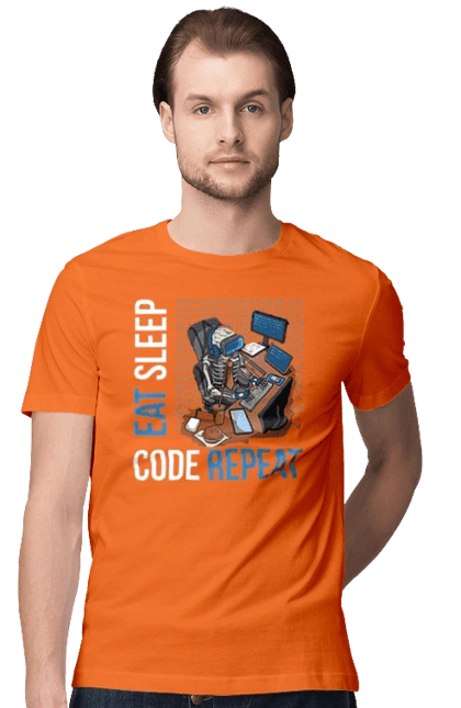 Їж Cпи Кодуй Повторюй