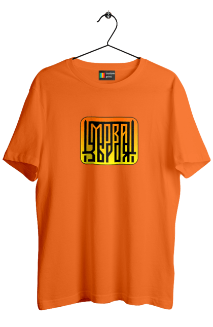 Футболка чоловіча з принтом "Мова  зброя". Зброя, логотип, меч, мова, патріотичні зображення, українська мова, українське гасло. 2070702