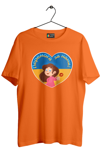 Футболка чоловіча з принтом "Перемога за нами". Im ukrainian, бавовна, війна, герб, доброго вечора, зсу, перемога за нами, прапор україни, русский корабль, україна. 2070702