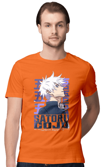 Men's t-shirt with prints Jujutsu Kaisen Gojo. Anime, dark fantasy, gojo, jujutsu kaisen, magic battle, manga, mystic. 2070702