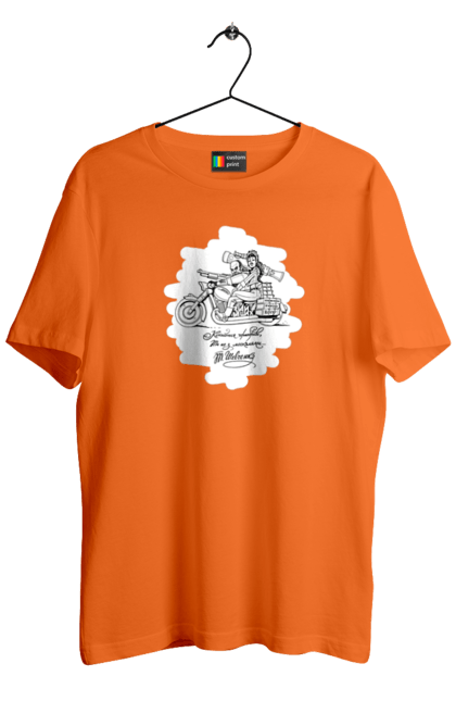 Men`s t-shirt with prints Shevchenko on a motorcycle. Aeneid, books, kobzar, motorbike, shevchenko, ukrainian, vіrsh. 2070702
