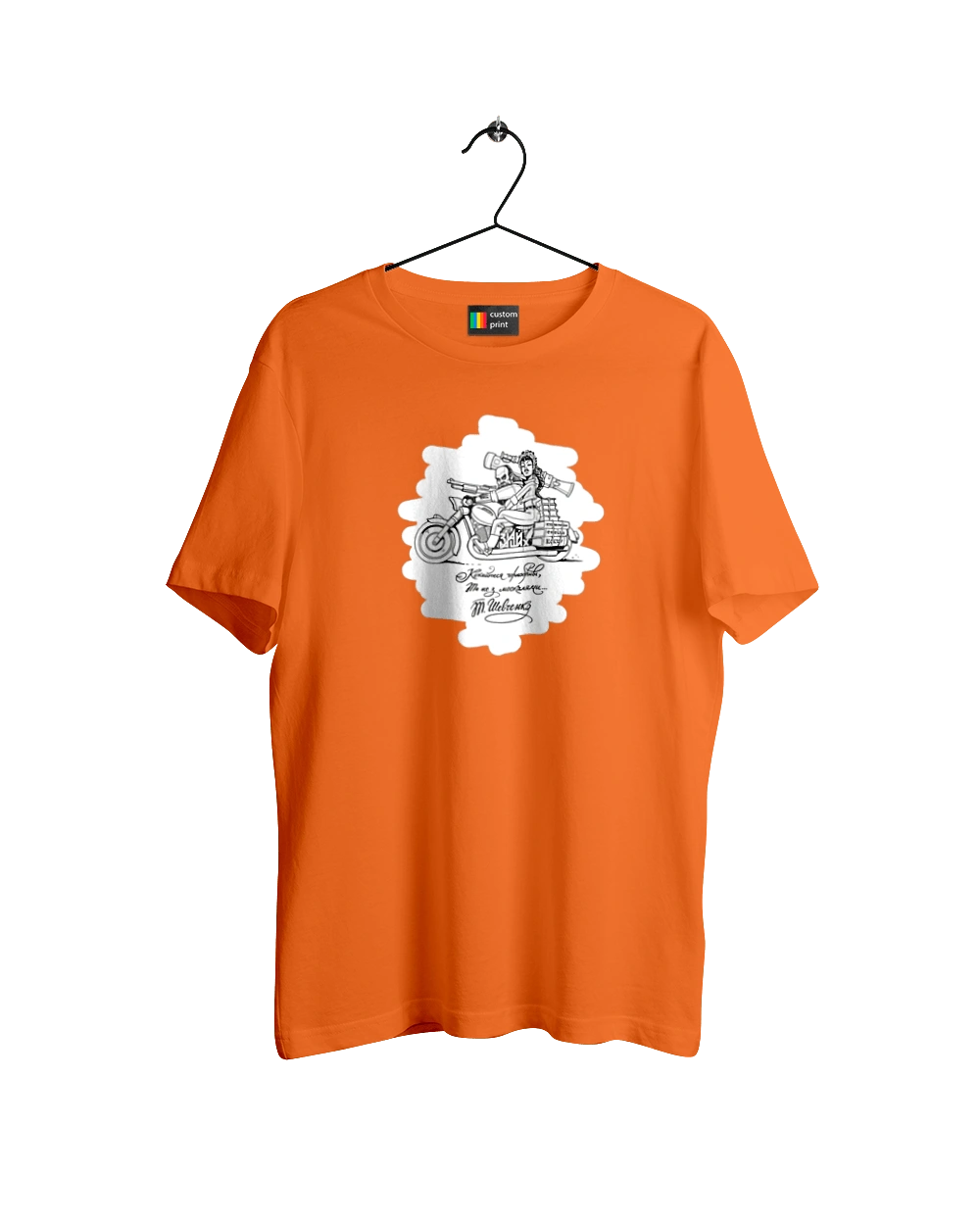 Shevchenko on a motorcycle