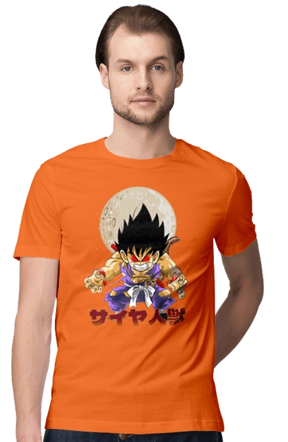 Перли дракона Сон Гоку