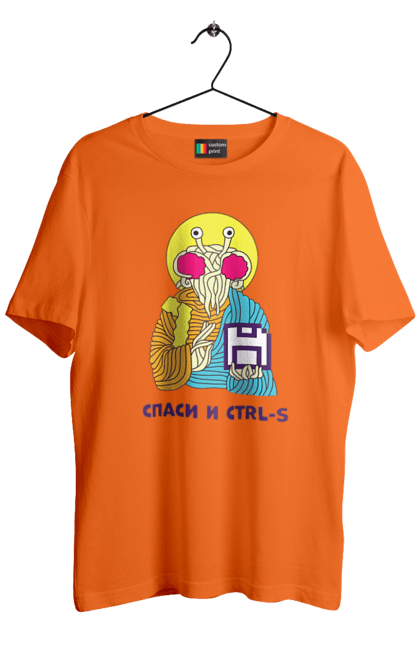 Футболка чоловіча з принтом "Врятуй та ctrl+s". It, врятуй та ctrl+s, гумор, іржака, кек, лол, мем, прикол, програміст, радість, сміх. 2070702