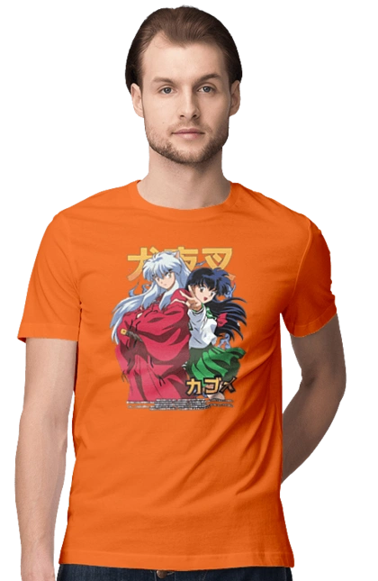 Inuyasha