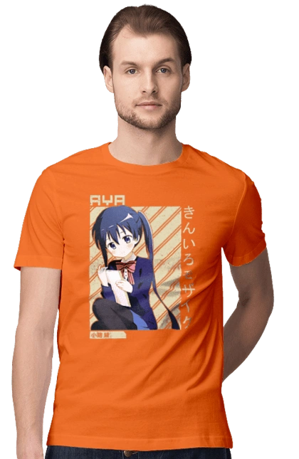 Золота мозаїка Ая Коміті