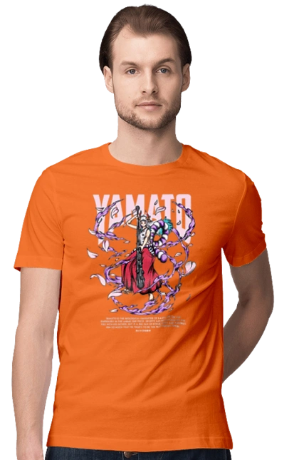 Ван Піс Ямато