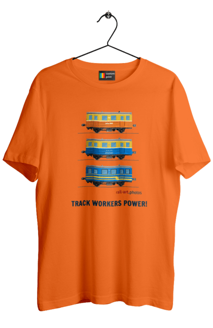 Футболка чоловіча з принтом "Track Workers Power! Автомотриса АС1А". Автомотриса, ас1а, дрезина, залізниця, колійники, колія, мотриса, укрзалізниця. 2070702