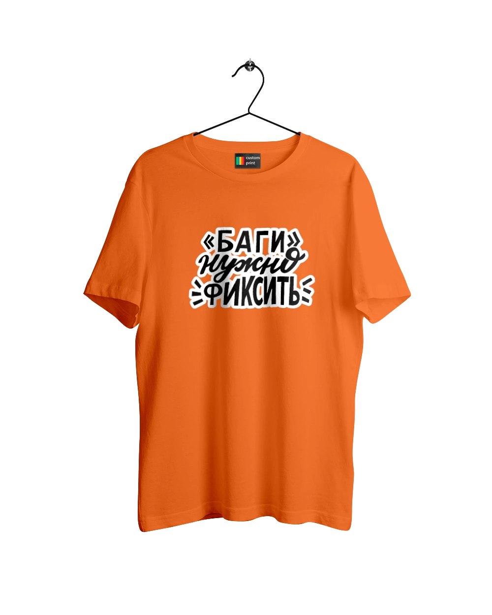 Bugs need to be fixed