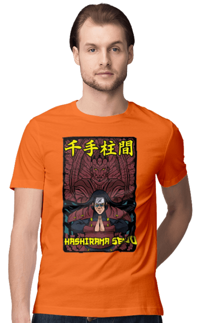 Футболка чоловіча з принтом "Наруто Хасірама". Hashirama, hashirama senju, hokage, naruto, аніме, манга, наруто, хасірама, хасірама сенджу, хокаге. 2070702