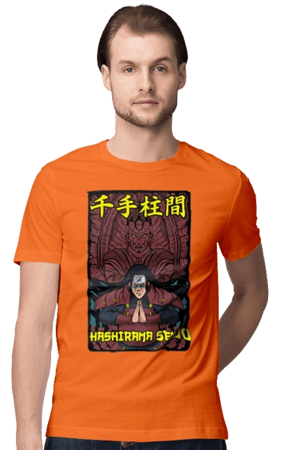 Naruto Hashirama