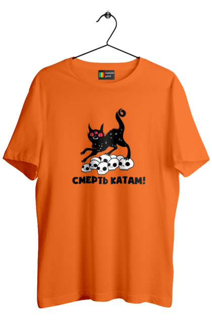 Футболка чоловіча з принтом "Смерть катам". Війна, коти, котик, патріотичне, українське, фраза, фрази, череп. 2070702