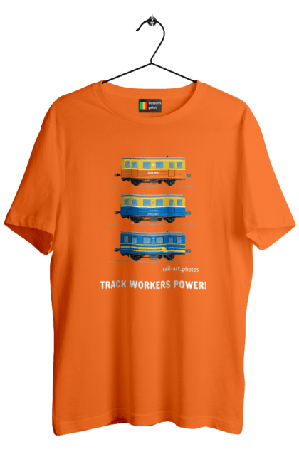 Футболка чоловіча з принтом "Track Workers Power! Автомотриса АС1А". Автомотриса, ас1а, дрезина, залізниця, колійники, колія, мотриса, укрзалізниця. 2070702
