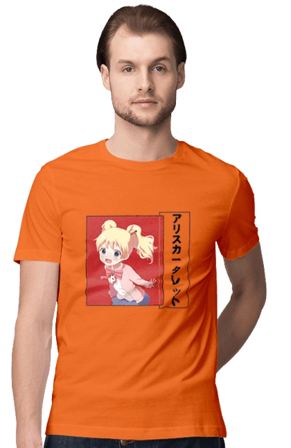 Kiniro Mosaic Alice Cartelet