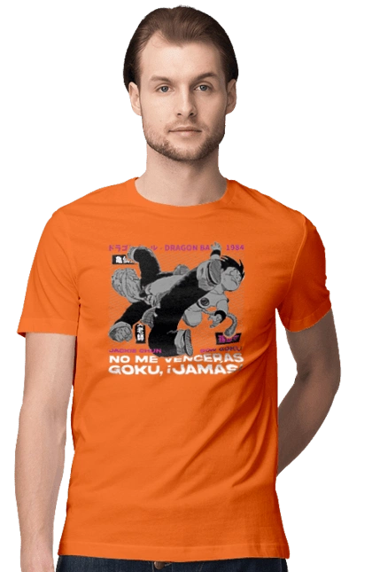 Жемчуг дракона Мастер Роши