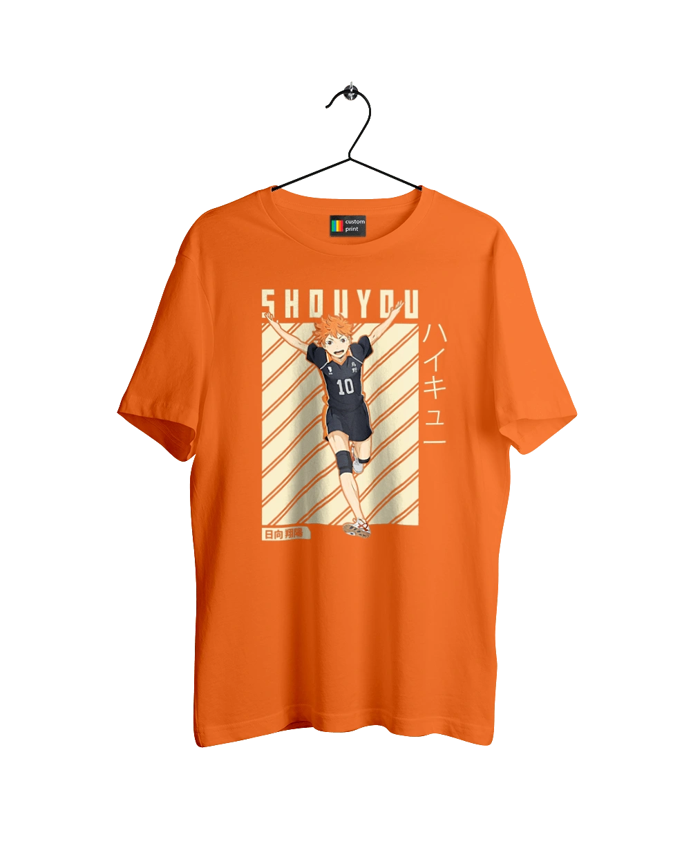 Волейбол!! Хіната