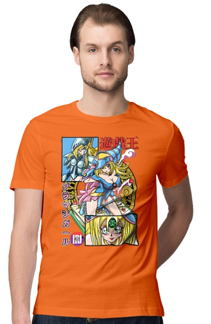 Yu Gi Oh! Dark Magician Girl