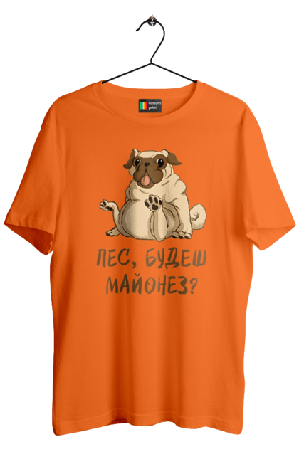 Футболка чоловіча з принтом "Пес, будеш майонез". Лапа, майонез, мопс, пес, пес будеш майонез, собака. 2070702