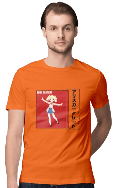 Kiniro Mosaic Alice Cartelet