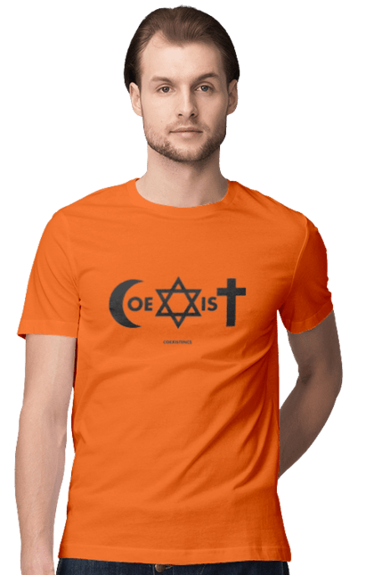 Футболка чоловіча з принтом "Coexist". Coexist, іслам, іудаїзм, міжрелігійний діалог, релігія, рівність, символи віри, толерантність, християнство. 2070702