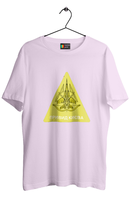 Футболка чоловіча з принтом "Привид Києва". Війна, вірю в зсу, все, герої, иди нахуй, мир, ні війні, орда, орки, привид києва, птн пнх, путін хуйло, російський військовий корабель, слава україні, україна, чорнобаївка. 2070702