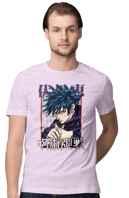 Магическая битва Мегуми